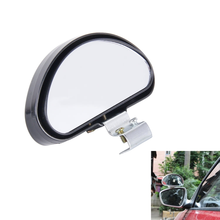 Rear View Blind Spot Mirror Universal Adjustable Wide Angle Auxiliary Mirror, Rear View Blind Spot Mirror