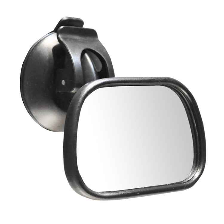 Car Suction Cup Rear Child Safety Seat Viewing Mirror