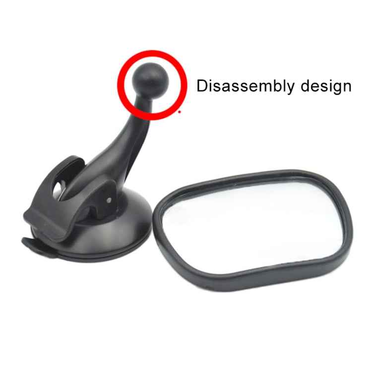 Car Suction Cup Rear Child Safety Seat Viewing Mirror
