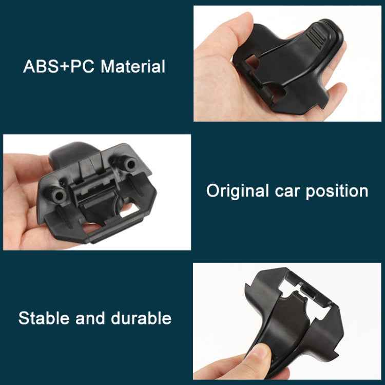 Car Window Shade Fixing Buckle for Land Rover Freelander 2, Left Driving, Style:Flat