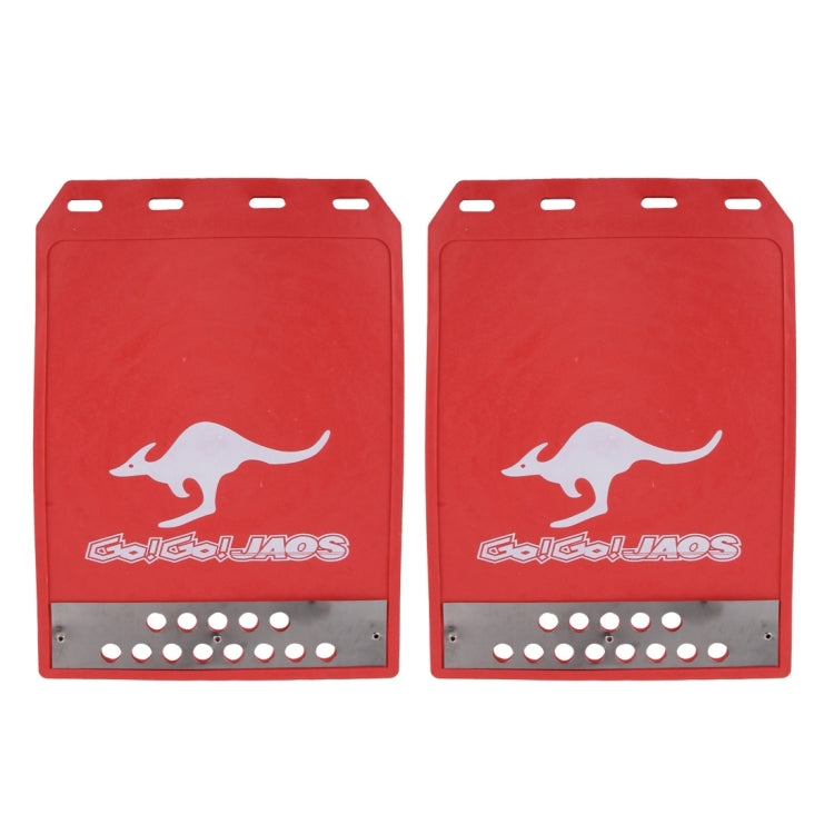 2 PCS WS-003 Premium Heavy Duty Molded Splash Mud Flaps Auto Front and Rear Guards, Small Size, Random Pattern Delivery
