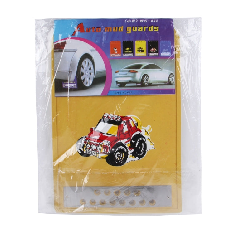 2 PCS WS-003 Premium Heavy Duty Molded Splash Mud Flaps Auto Front and Rear Guards, Small Size, Random Pattern Delivery