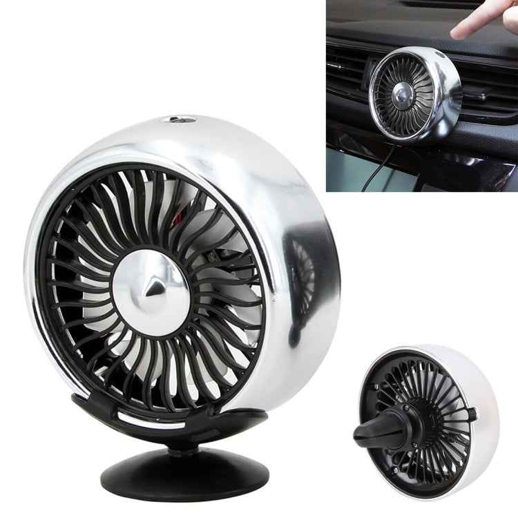 Multi-function Portable Car Air Outlet Sucker Electric Cooling Fan