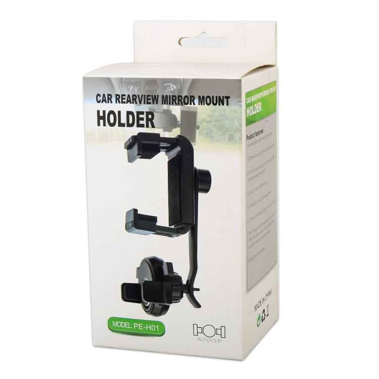 Portable Car Rearview Mirror Mobile Phone Bracket