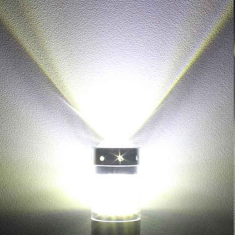 2 PCS H4 60W 1200 LM 6000K Car Fog Lights with 12 CREE XB-D LED Lamps, DC 12V