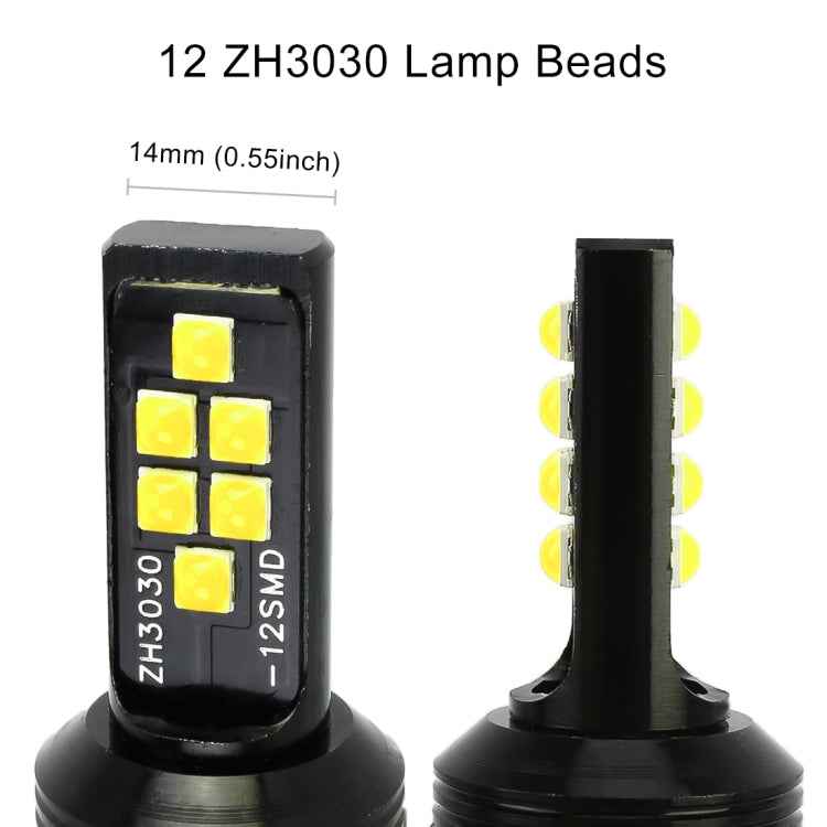 2 PCS 9006 DC9-16V / 3.5W / 6000K / 320LM Car Auto Fog Light 12LEDs SMD-ZH3030 Lamps, with Constant Current