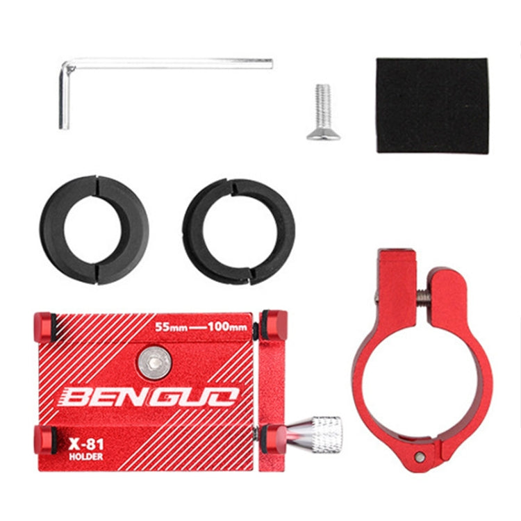 Motorcycle Handlebar Aluminum Alloy Phone Bracket