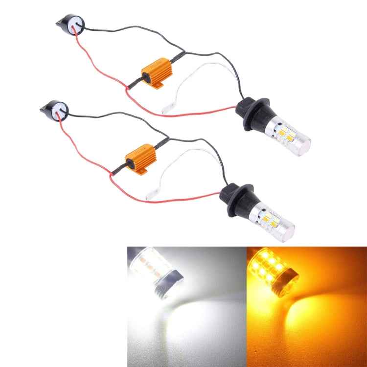 2 PCS T20/7440 10W 1000LM 6000K White + Yellow Light DRL&Turn Light with 20 SMD-5730-LED Lamps,DC 12-24V