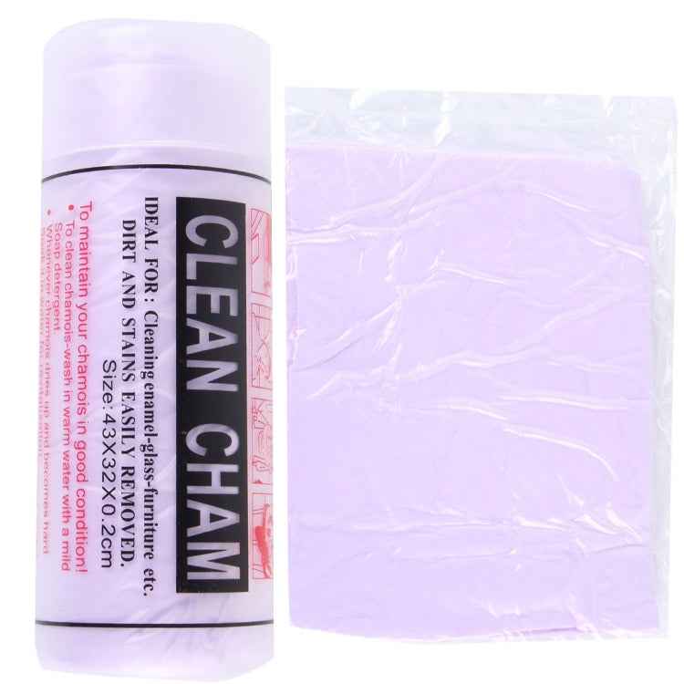 Car Multi-function Super Absorption Clean Cham,Size 43 x 32 x 0.2cm,Random Color Delivery