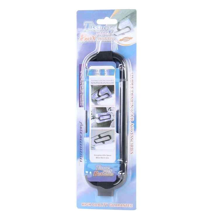 YQ-098 Vehicle Car Hanging Tissue Box Holder,Black
