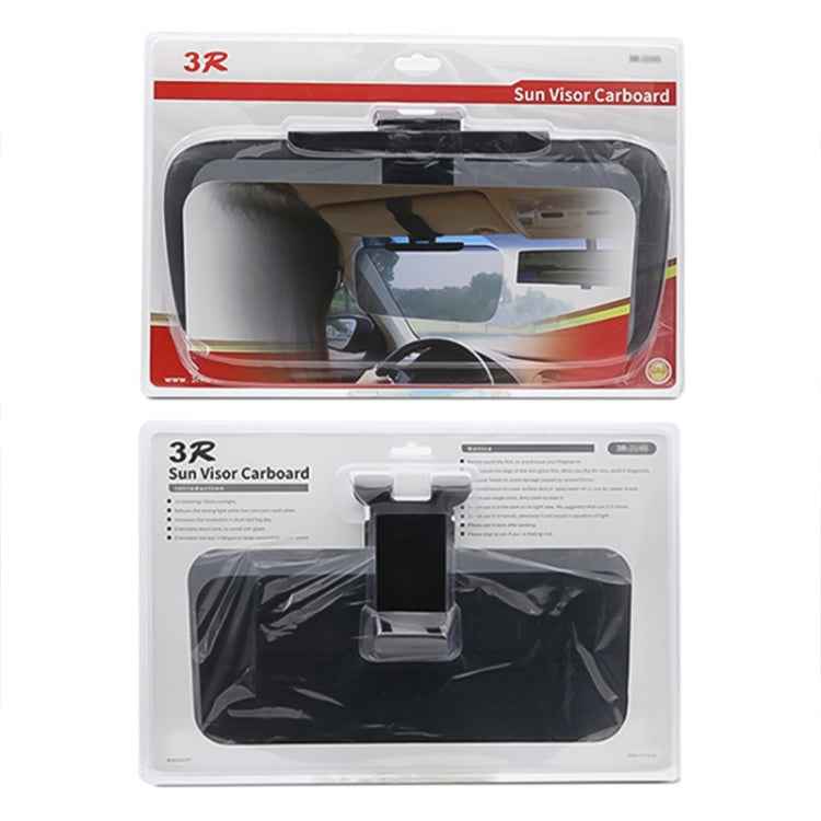 3R-2146 Car Double Side Anti-Glare Dazzling Goggle Driving Mirror Sun Visors