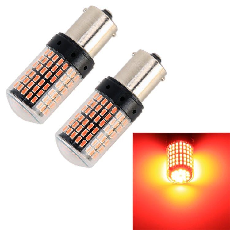 2 PCS 1156 / BAU15S DC12V / 18W / 1080LM Car Auto Turn Lights with SMD-3014 Lamps, 1156 / BAU15S