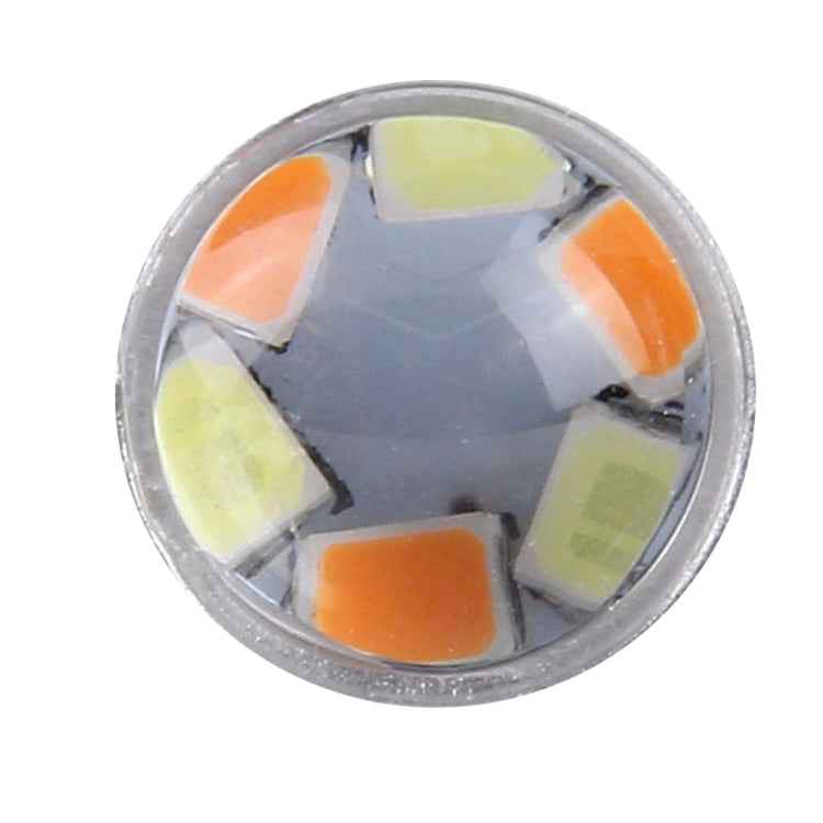 2 PCS 1157 10W 1000 LM 6000K White + Yellow Light Turn Signal Light with 42 SMD-2835-LED Lamps And Len. DC 12-24V