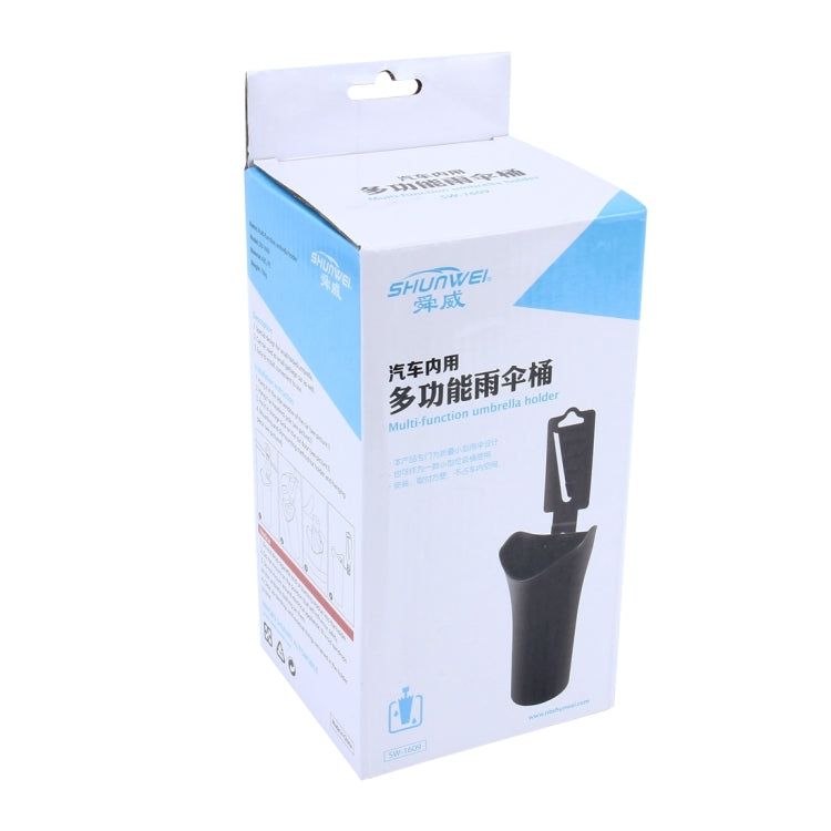 SHUNWEI SW-1609 Multi-function Waterproof Car Umbrella Organizer Storage Box Holder Case, SW-1609