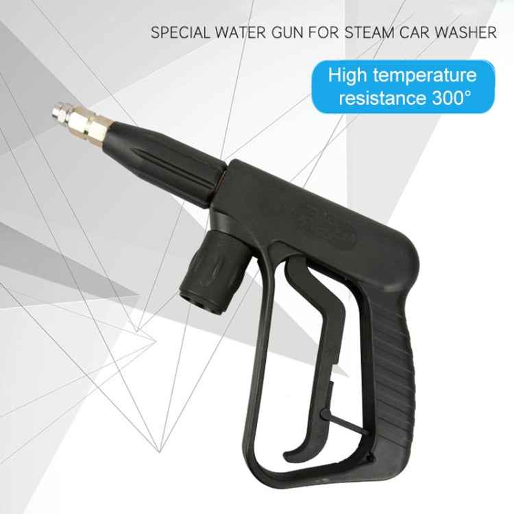 High Temperature High Pressure Large Hole Nozzle Water Gun for Steam Car Washer, Spray Nozzle Sector: 2.0, Spray Nozzle Sector: 2.0