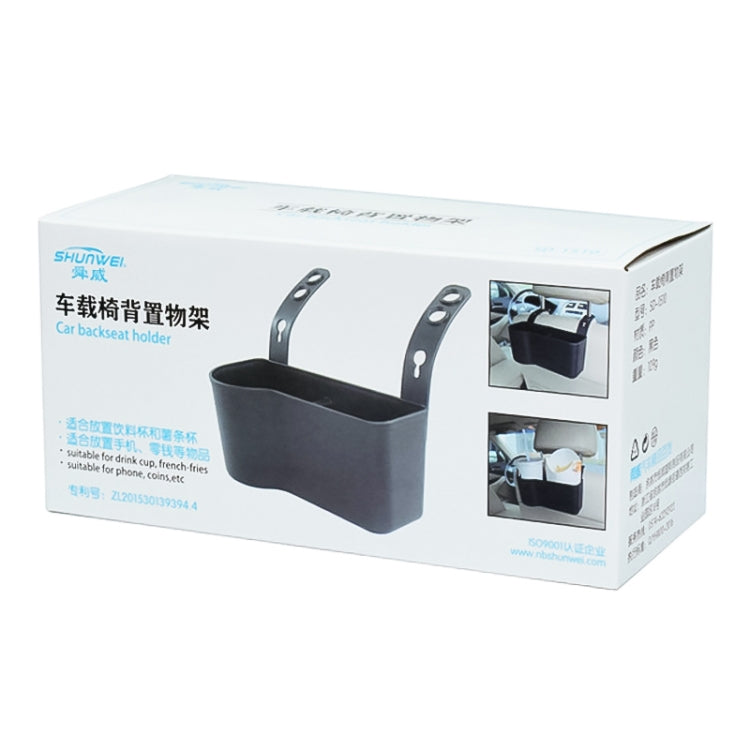 SHUNWEI SD-1510 Multi-functional Car Cup Phone Backseat Holder, SD-1510