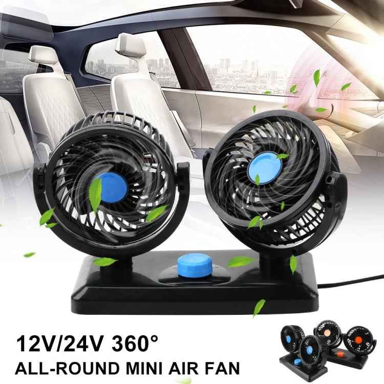 HUXIN HX-T303 6.5W 360 Degree Adjustable Rotation Two Head Low Noise Mini Electric Car Fan, DC12V