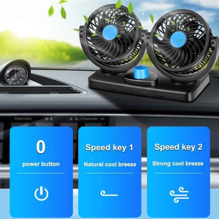 HUXIN HX-T303 6.5W 360 Degree Adjustable Rotation Two Head Low Noise Mini Electric Car Fan, DC12V