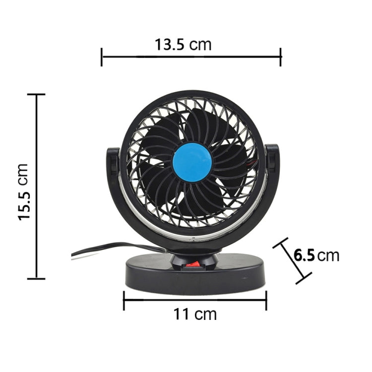 HUXIN HX-T305 3W 360 Degree Adjustable Rotation Low Noise Mini Electric Car Fan, DC 12V, HX-T305