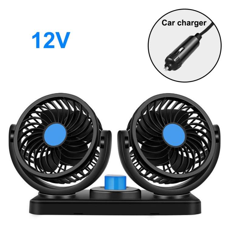 HUXIN HX-T305 3W 360 Degree Adjustable Rotation Low Noise Mini Electric Car Fan, DC 12V, HX-T305