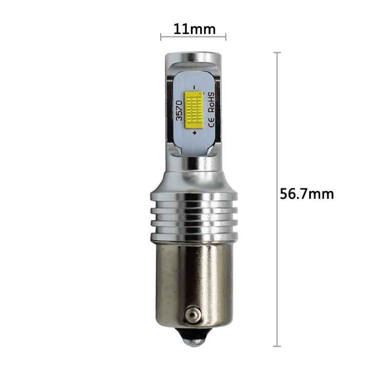 2 PCS Decode 1156/BA15S 72W LED Bulbs Light Car Auto Turn Lamp Backup Light, DC 12-24V