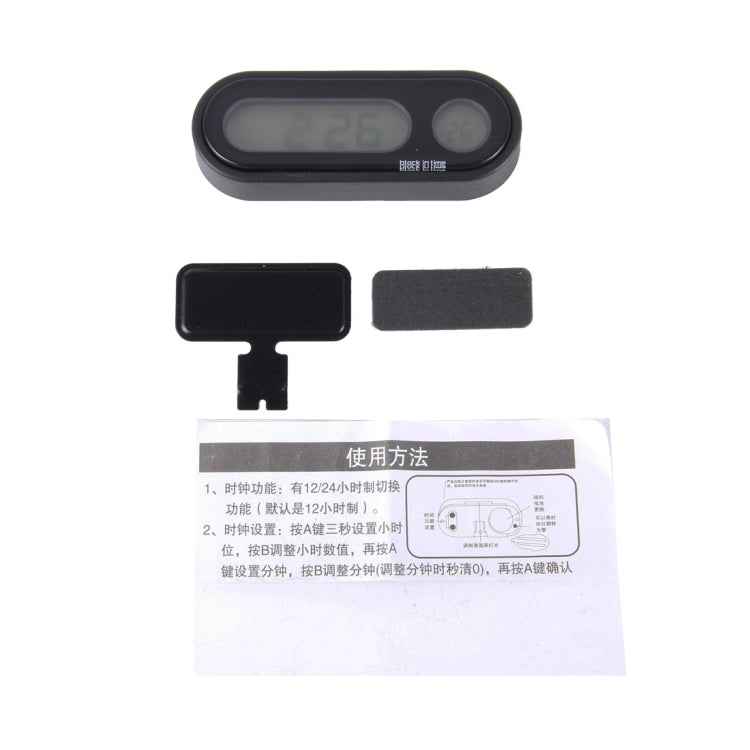 Multi-Function Digital Temperature Thermometer Clock LCD Monitor Battery Meter Detector Display