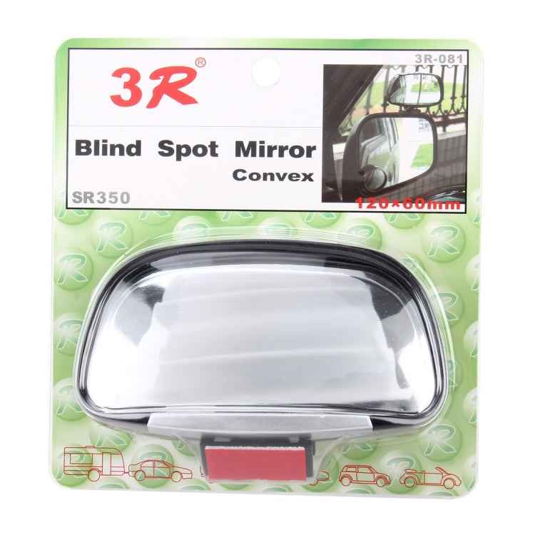 3R-081 Car Blind Spot Side View Wide Angle Convex Mirror Vision Collection Side View Mirror Blind Spot Mirror