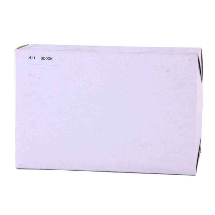 2PCS DC12V 35W H8/H11 2800 LM HID Xenon Light Single Beam Super Vision Waterproof Head Lamp, Color Temperature: 6000K