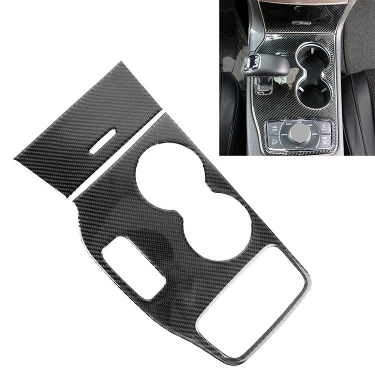 2 PCS Car Water Cup Panel Carbon Fiber Decorative Sticker for Jeep Grand Cherokee 2014-2015, Water Cup (2014-2015)