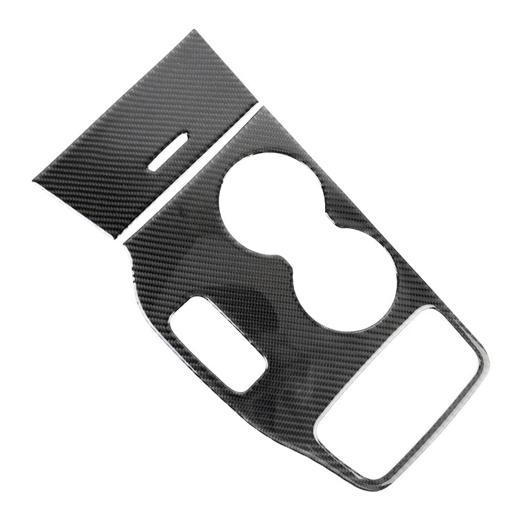 2 PCS Car Water Cup Panel Carbon Fiber Decorative Sticker for Jeep Grand Cherokee 2014-2015, Water Cup (2014-2015)