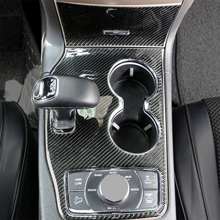 2 PCS Car Water Cup Panel Carbon Fiber Decorative Sticker for Jeep Grand Cherokee 2014-2015, Water Cup (2014-2015)