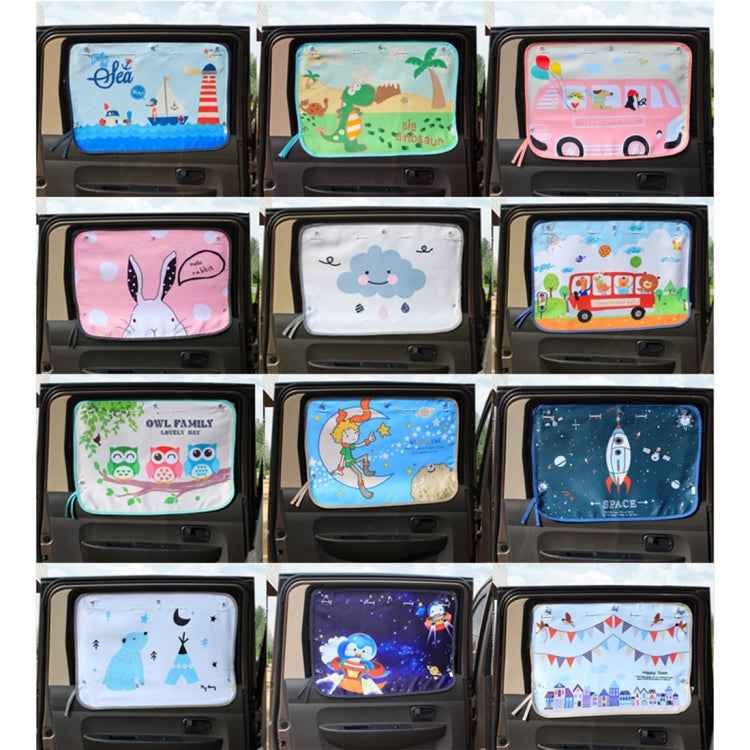 Car Curtain Sunscreen Insulation Window Sunshade Cover Auto Accessories, Size: about 52*68cm