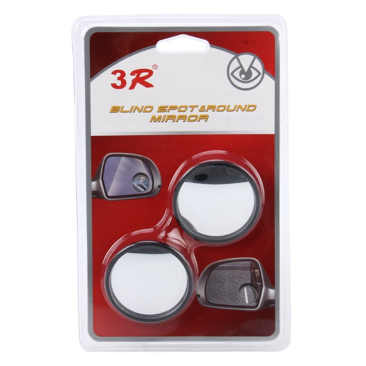 3R-062 2 PCS Car Truck Blind Spot Rear View Wide Angle Mirror Blind Spot Mirror Blind Spot and Round Mirror, Size: 4.8*4.8cm, Size: 4.8x4.8cm