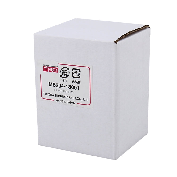 Universal Car Modified Shifter Black Leather Lever Manual 6-Speed Gear Shift Knob, 6-Speed