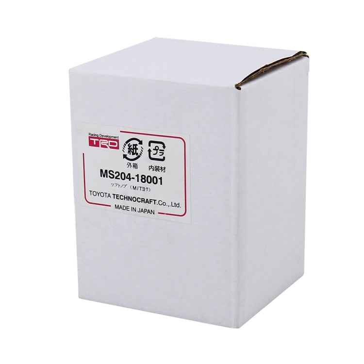 Universal Car Modified Shifter Black Leather Lever Manual 5-Speed Gear Shift Knob Adapter