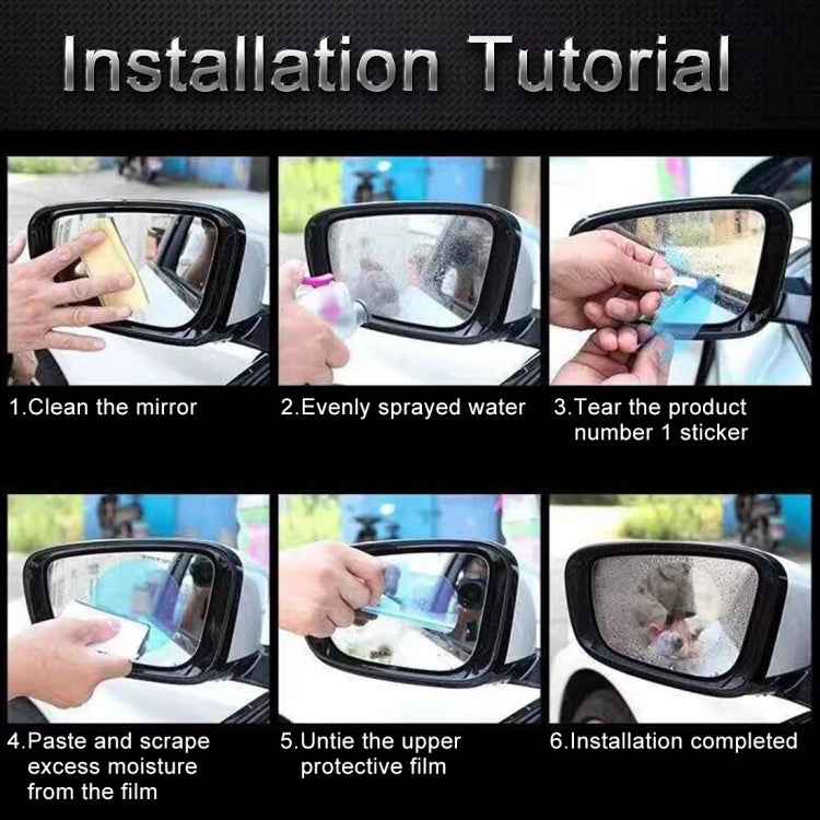 Car Oval PET Rearview Mirror Protective Window Clear Anti-fog Waterproof Rain Shield Film, Size:10x15cm