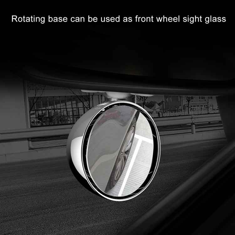 3R-044 Auxiliary Rear View Mirror Car Adjustable Blind Spot Mirror Wide Angle Auxiliary Rear View Side Mirror, 3R-044 (Black), 3R-044 (Silver), 3R-044 (White)