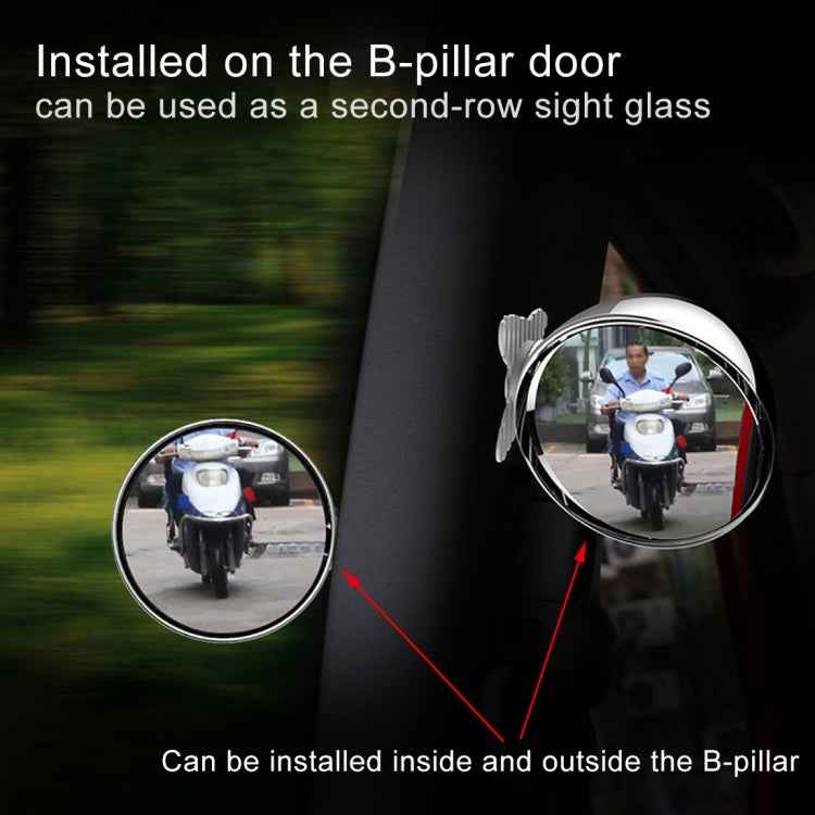 3R-044 Auxiliary Rear View Mirror Car Adjustable Blind Spot Mirror Wide Angle Auxiliary Rear View Side Mirror, 3R-044 (Black), 3R-044 (Silver), 3R-044 (White)
