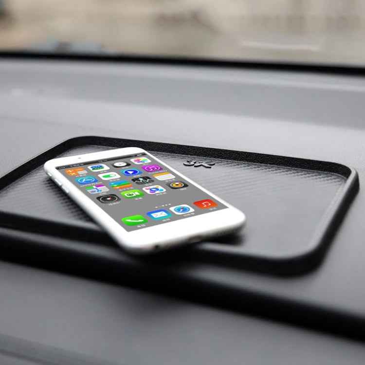 3R-2136 Auxiliary Multi-purpose Car Auto Soft Rubber Anti-slip Pad Mat Size: 20*12.5*1.0cm