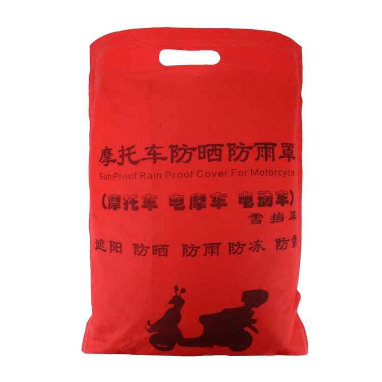 Outdoor Universal Anti-Dust Sunproof Waterproof Motorcycle Aluminum Film Flocking Cover with Warning Strips, Fits Bike up to 2.3m(90 Inches) In Length, XXL Size: 232x100x125cm