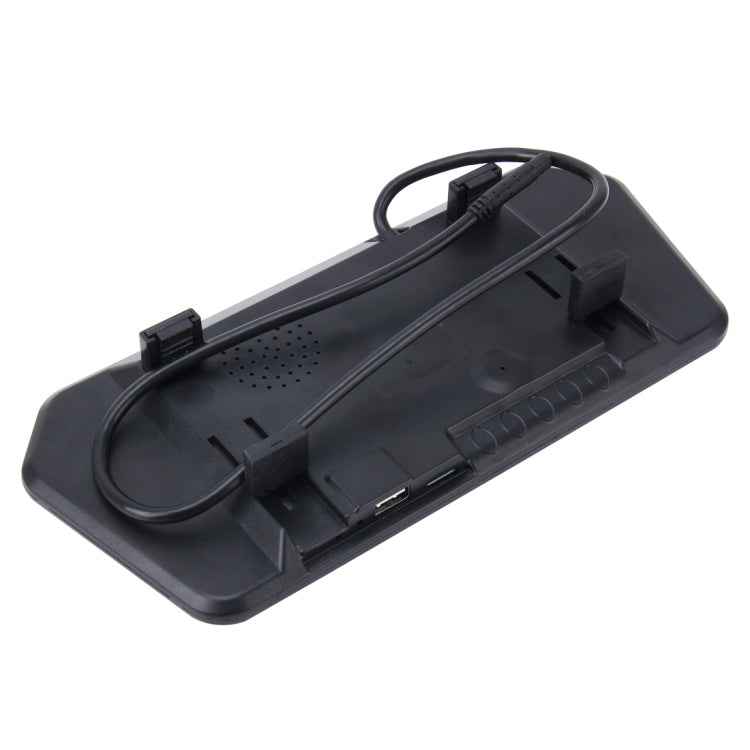 7 inch 480*234 Rear View TFT-LCD Color Car Monitor with Bluetooth MP5 Player, Support Reverse Automatic Screen Function