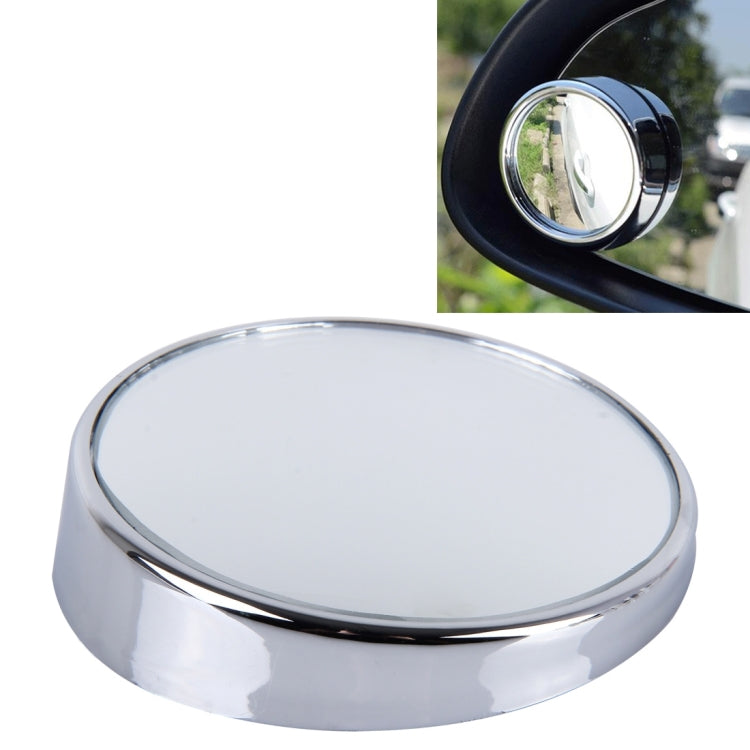 3R-023 Car Blind Spot Rear View Wide Angle Mirror, Diameter: 7.5cm, 3R-023