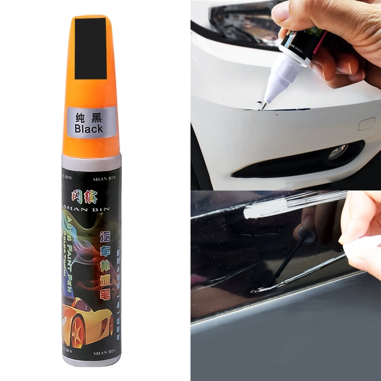 Car Scratch Repair Auto Care Scratch Remover Maintenance Paint Care Auto Paint Pen (Pearl White)