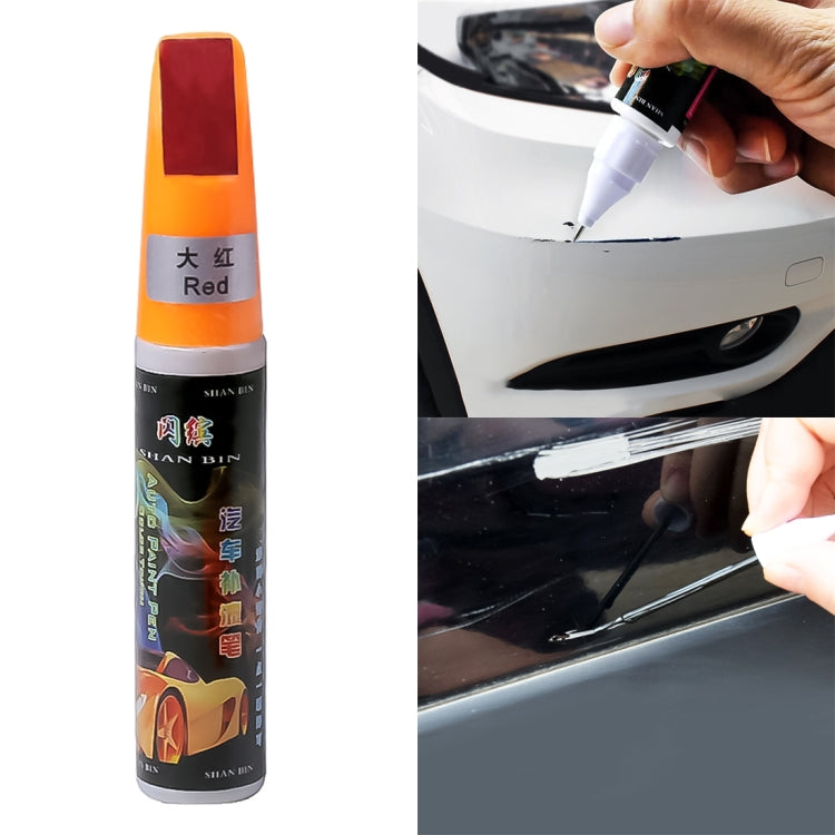 Car Scratch Repair Auto Care Scratch Remover Maintenance Paint Care Auto Paint Pen (Pearl White)