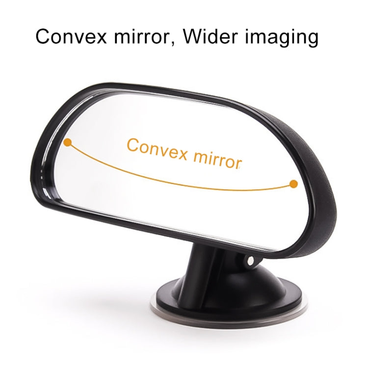 Car Auto 360 Degree Adjustable Suction Cup Rear View Mirror Baby Convex Mirror