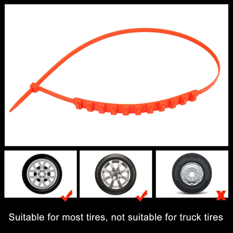 10 PCS Car Tire Emergency Single Grid Anti-skid Chains Tyre Anti-slip Chains, Single Grid