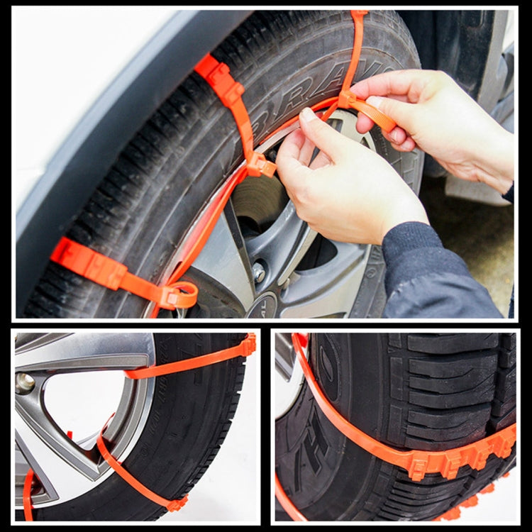 Car Tire Emergency Double Grid Anti-skid Chains Tyre Anti-slip Chains, Double Grid