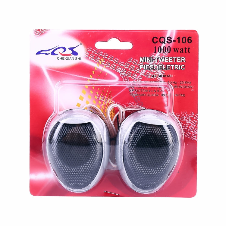2 PCS CQS-106 1000W 98dB Car Dome Tweeter Audio Loudspeaker Treble Speaker