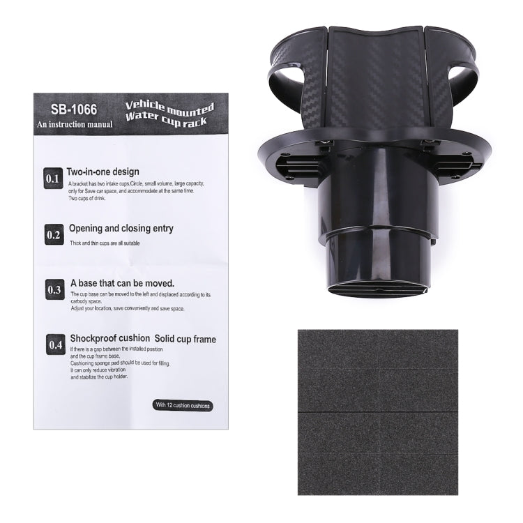 SB-1066 2 in 1 Car Auto Universal Cup Holder Drink Holder, SB-1066