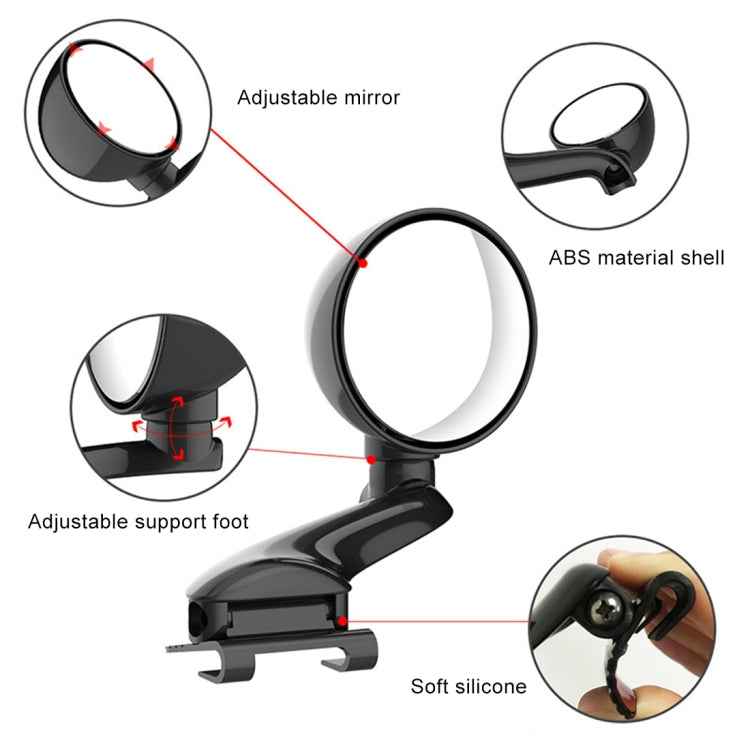 3R-095 Auxiliary Rear View Mirror Car Adjustable Blind Spot Mirror Wide Angle Auxiliary Rear View Side Mirror for Right Mirror